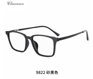 ZEISS 蔡司 視特耐防藍(lán)光1.67+新款鈦材鏡架