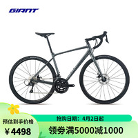 GIANT 捷安特 Contend AR 3鋁合金18速碟剎成人變速彎把公路自行車 閃耀灰 700C×480MM M 建議171-181cm