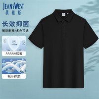 JEANSWEST 真維斯 Polo衫男2024夏季薄款抗菌速干寬松短袖休閑涼感透氣純色2XL