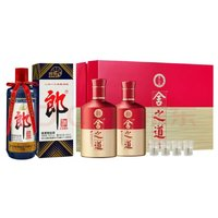 LANGJIU 郎酒 乙亥豬年郎+舍之道尊享版禮盒