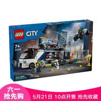 LEGO 樂(lè)高 積木男孩 城市60418警察指揮車 男孩玩具7歲以上六一送禮