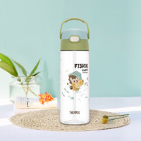 THERMOS 膳魔師 兒童水杯Tritan夏杯吸管杯 550ml