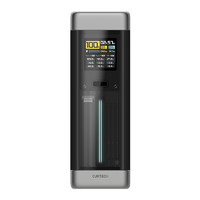 CukTech 酷態(tài)科 P23 20號超級電能柱 移動電源 灰色 25000mAh 2C1A 140W