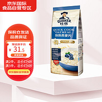 QUAKER 桂格 快熟純燕麥片800g營養(yǎng)早餐代餐