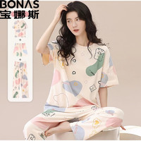 BONAS 寶娜斯 女士自帶胸墊睡衣家居服三件套