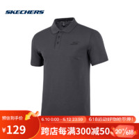 SKECHERS 斯凱奇 男士經(jīng)典針織短袖POLO衫速干透氣運(yùn)動(dòng)T恤男春夏季