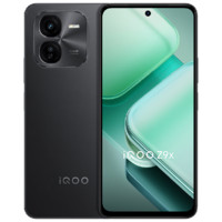 iQOO Z9x 5G手機(jī) 8GB+256GB 曜夜黑