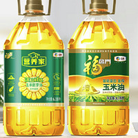 福臨門 營(yíng)養(yǎng)家 活粒鮮胚 玉米胚芽油 6.18L