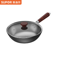 SUPOR 蘇泊爾 VC32BH01廚尚無涂層精鐵鍋燃氣明火專用炒鍋 32cm