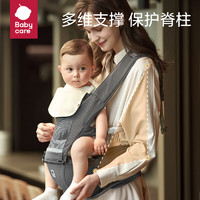 babycare 嬰兒輕便四季背嬰帶