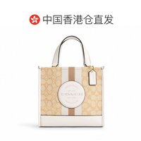 COACH 蔻馳 老花條紋單肩托特包 CQ878 IMDQC