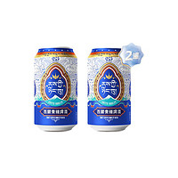 5100 西藏青稞啤酒 355ml*2聽