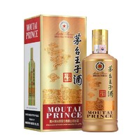 MOUTAI 茅臺 王子酒 醬香經(jīng)典 醬香型白酒 53度 500mL 6瓶 整箱裝