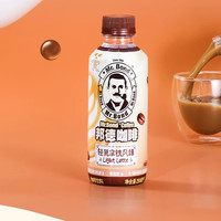 Want Want 旺旺 邦德即飲輕乳拿鐵 250ml*6瓶