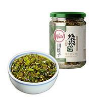 川娃子 經(jīng)典燒椒醬 230g