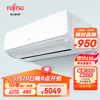 FUJITSU 富士通 1匹 1級能效 諾可力U系列空調(diào)掛機(jī)ASQG09KUCA 1匹 一級能效