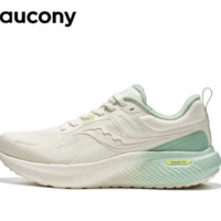 saucony 索康尼 澎湃2 運(yùn)動(dòng)跑鞋 S28193