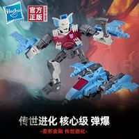 Hasbro 孩之寶 變形金剛 傳世系列 核心級 F3010 彈爆