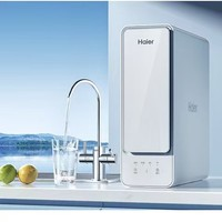 Haier 海爾 HRO10H88-2U1 反滲透凈水機 1000G