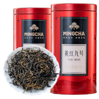 虹橋別戀 英紅九號紅茶濃香型 罐裝150g