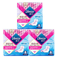 薇爾 Libresse 衛(wèi)生巾舒適V感極薄棉柔日用240mm16片*3包裝姨媽巾少女用