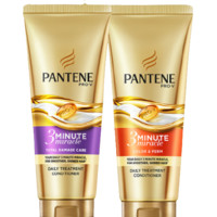 PANTENE 潘婷 3分鐘奇跡護(hù)發(fā)素發(fā)膜級150ml*3護(hù)理護(hù)發(fā)修復(fù)補水發(fā)尾