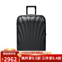 Samsonite 新秀麗 貝殼行李箱拉桿箱登機箱旅行箱陪嫁箱CS2 紅色 28寸