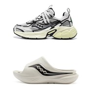 saucony 索康尼 2K CAVALRY男女款老爹鞋+搖籃拖鞋*2雙+襪子