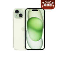 Apple 蘋果 iPhone 15 5G手機 128GB 綠色