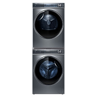 Haier 海爾 新纖美系列 XQG100-BD14376LU1+HGY100-F376U1 熱泵洗烘套裝 極夜灰