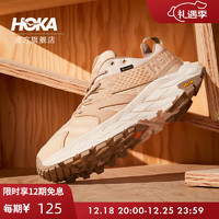 HOKA ONE ONE 男女鞋秋冬ANACAPA LOW GTX低幫戶外徒步鞋耐磨減震支撐防水版 流沙色/蛋酒色 44