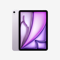 Apple 蘋果 iPad Air 2024款 M2版 11英寸 平板電腦 無線局域網(wǎng)機(jī)型 256GB 紫色