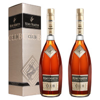 人頭馬 Remy Martin）CLUB優(yōu)質(zhì)香檳區(qū)干邑白蘭地 700mL 2瓶 法國(guó)進(jìn)口洋酒