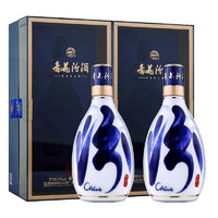 汾酒 青花30 復(fù)興版 清香型白酒 53度 500ml*2瓶 禮盒裝 海外版