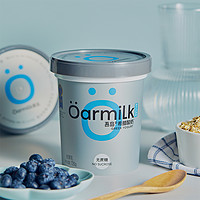 Oarmilk 、：Oarmilk 吾島 早餐0蔗糖希臘酸奶 720g/桶*2件