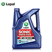 LOPAL 龍蟠 SONIC T1 5W-30全合成機油SN PLUS汽車發(fā)動機油4L