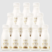 SHINY MEADOW 每日鮮語(yǔ) 高品質(zhì)鮮奶 250ml*8瓶 +4.0鮮牛奶 250ml*4瓶