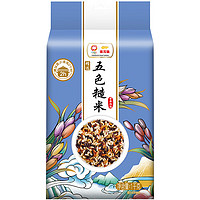 金龍魚(yú) 雜糧 精選五色糙米 1kg（黑米 紅米 糙米紫米 粗糧主食 真空裝）