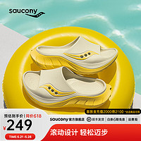 saucony 索康尼 搖籃2代運(yùn)動拖鞋男女夏季厚底拖鞋跑后放松 米黃3 44.5