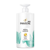 PANTENE 潘婷 絲質(zhì)順滑洗發(fā)露 500ml