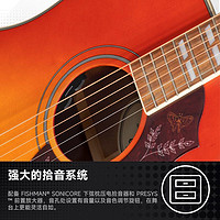 Epiphone 民謠木吉他蜂鳥Hummingbird Studio FC 櫻桃漸變色電箱易普鋒