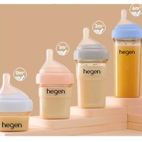 hegen 嬰兒PPSU奶瓶 150ml*2+1段奶嘴