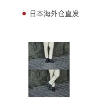 ASICS 亞瑟士 4E當(dāng)量texcy luxe男士商務(wù)鞋婚禮禮儀場合牛皮直尖texcy