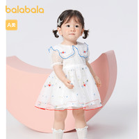 巴拉巴拉 婴儿连衣裙