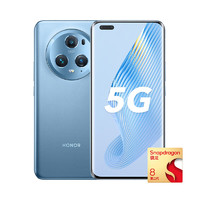 HONOR 榮耀 Magic5 Pro 5G手機(jī) 16GB+512GB 勃朗藍(lán) 第二代驍龍8