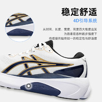 ASICS 亞瑟士 Kayano30男黑武士穩(wěn)定支撐跑鞋K30輕量升級緩震運動鞋