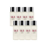 SK-II 神仙水精華液體驗裝30ml*8