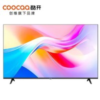 20點！coocaa 酷開 55P3D 液晶電視 55英寸 4K