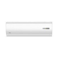 Midea 美的 省電星系列 KFR-35GW/BDN8Y-DH400(3)A 新三級能效 壁掛式空調(diào) 1.5匹