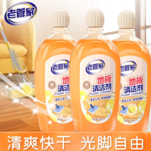 老管家 地板清潔劑清香  500ml*3瓶